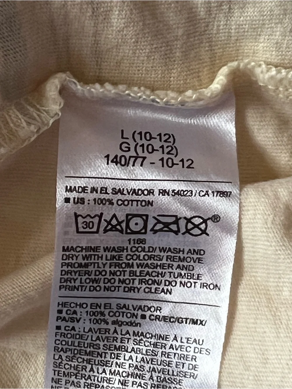Old Navy Short Sleeve Shirt - Youth Size 10-12